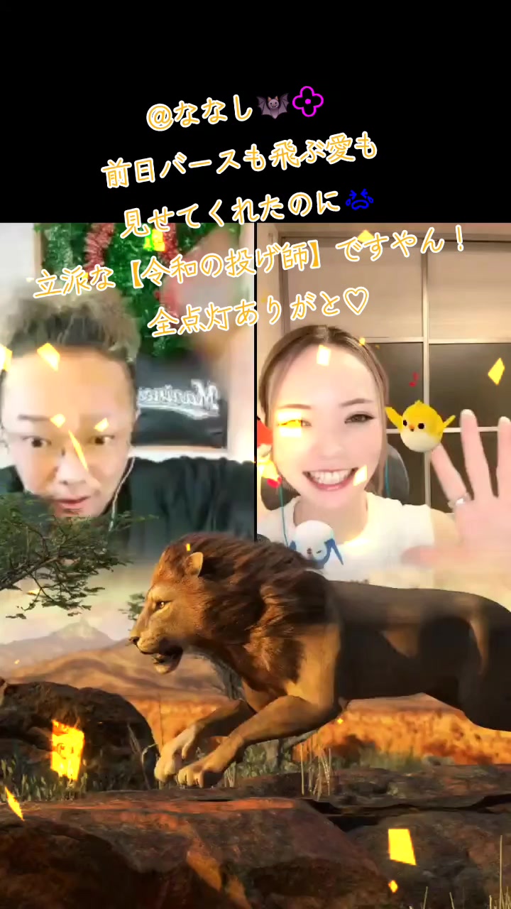 @๐๐ฆใใ๐๐ฆKim๐๐ฆใญใ ๐๐ฆ