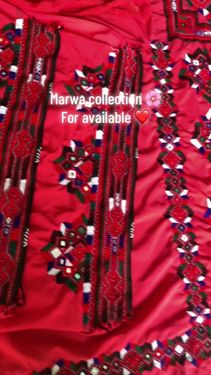 @marwa collection