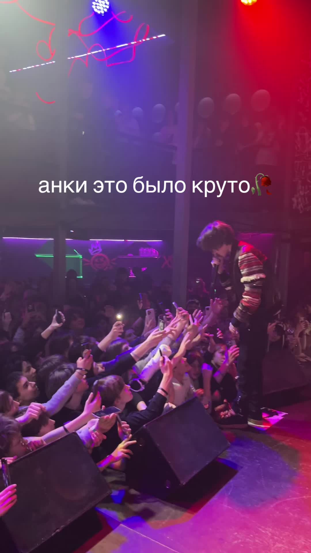 @fucked