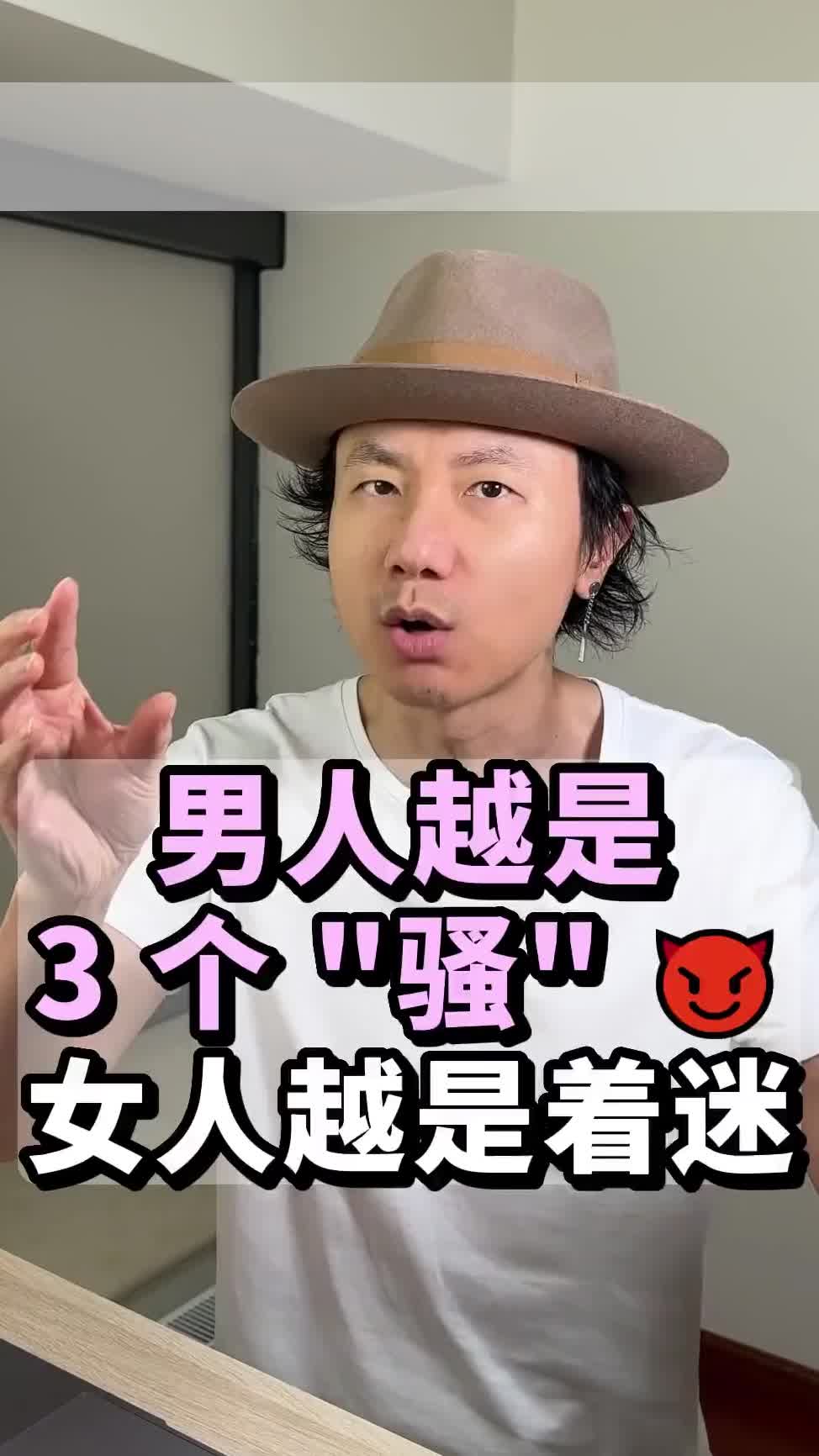 @恋爱顾问-小玉