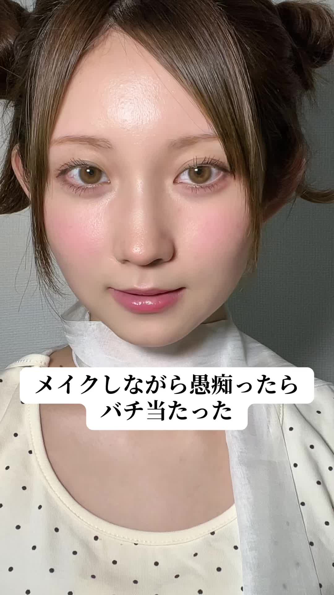 @南 琴音(こんにゃく🦖)