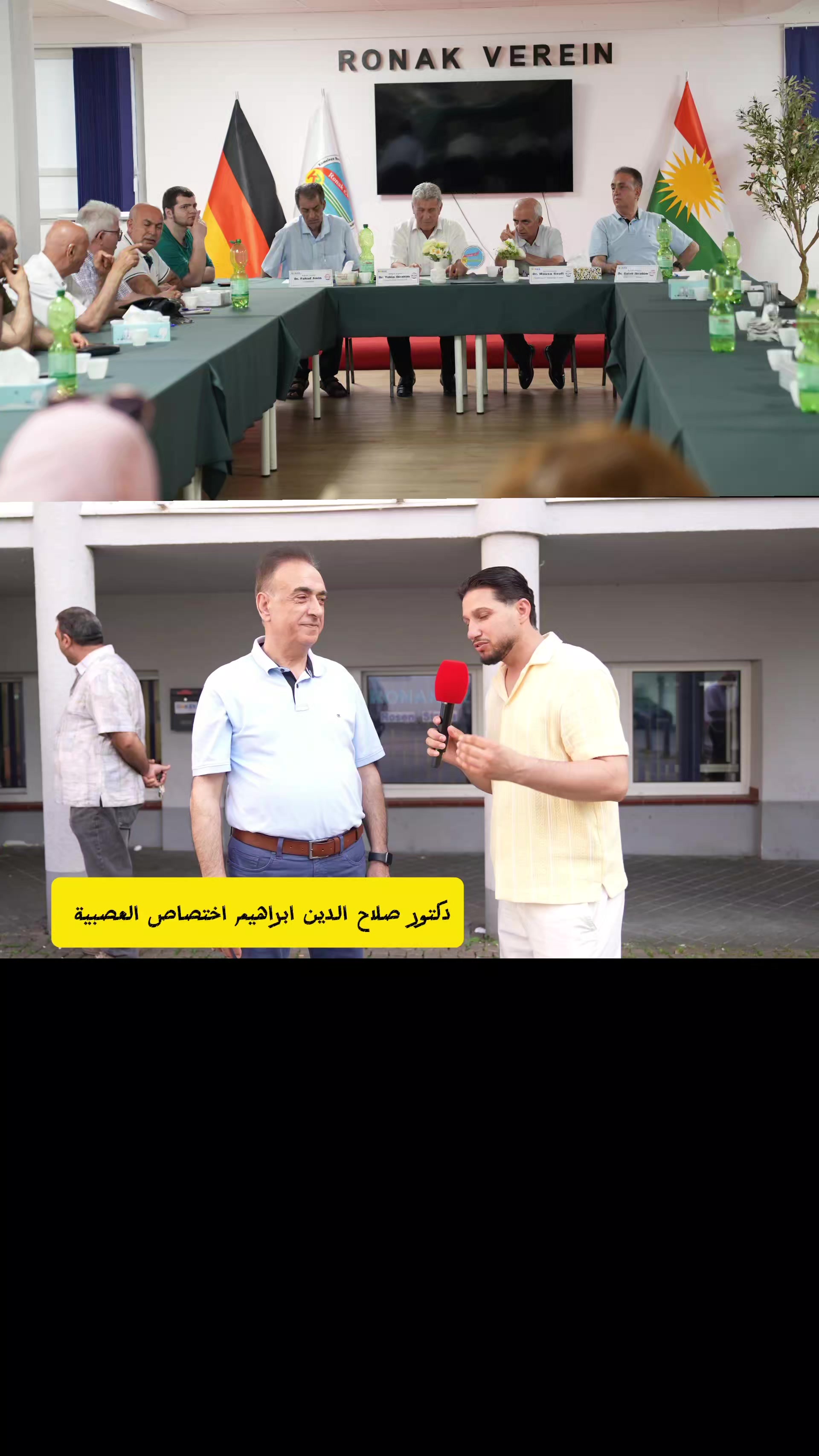 @Ⓜ️ ميلو جان Milo Can TV