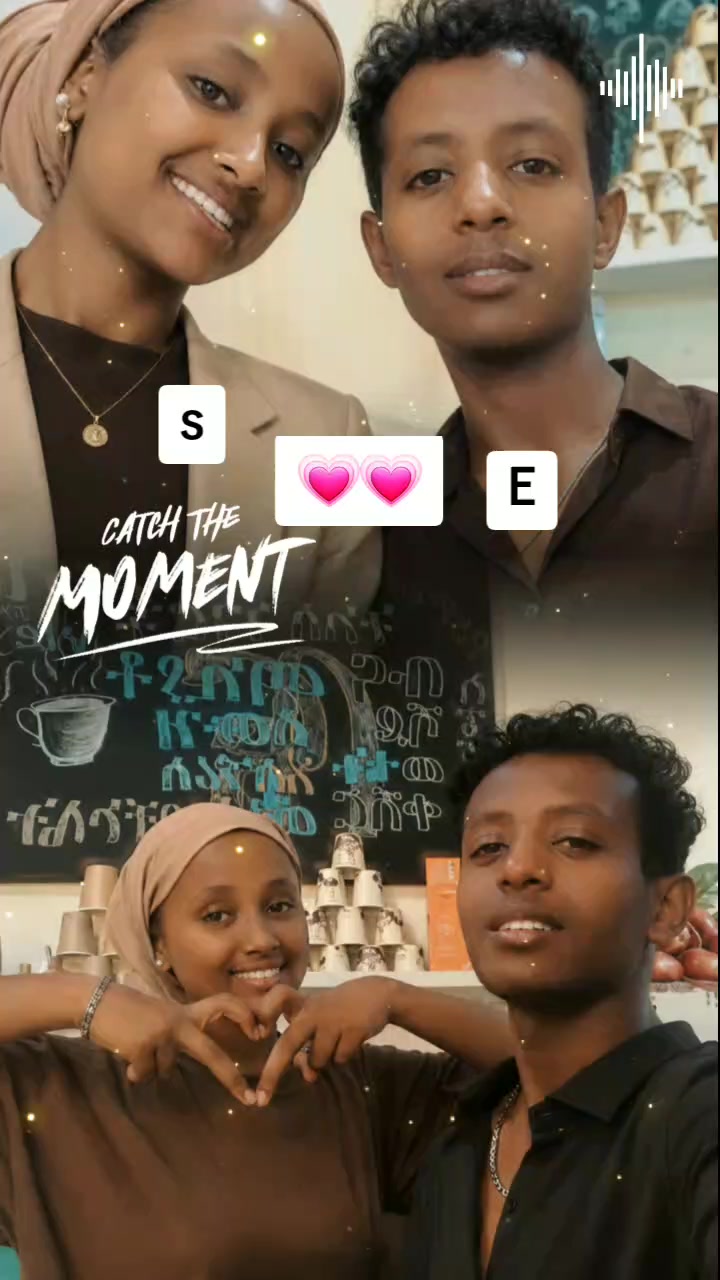 @snti የጀግናው ወታደር ልጅ 💪💪💪