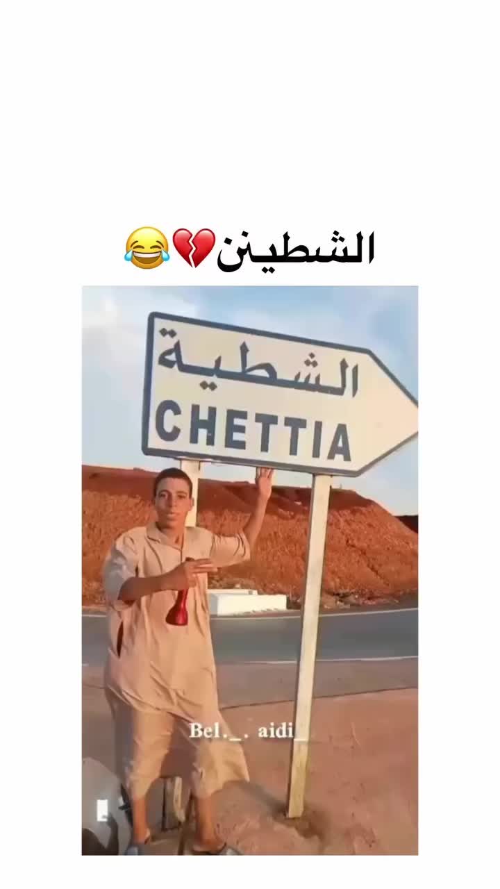 @katia Lille 59