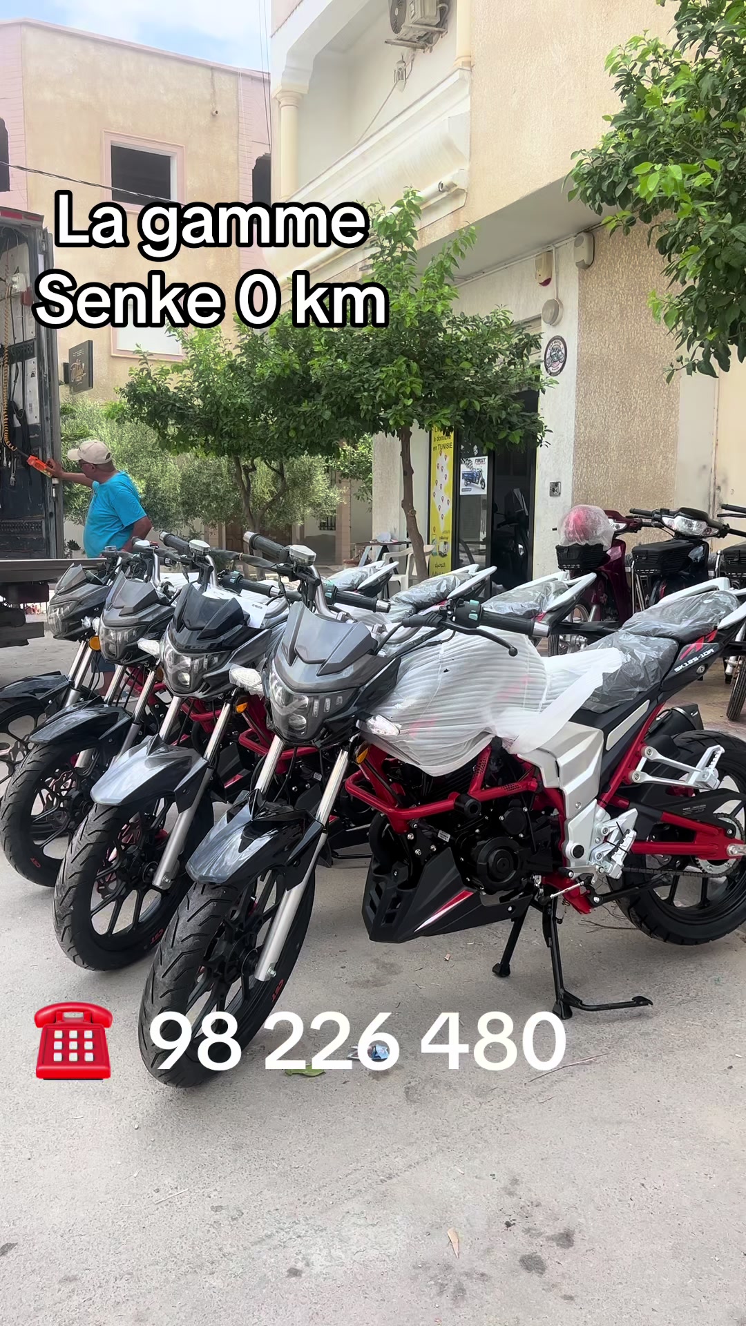 @capmoto98226480