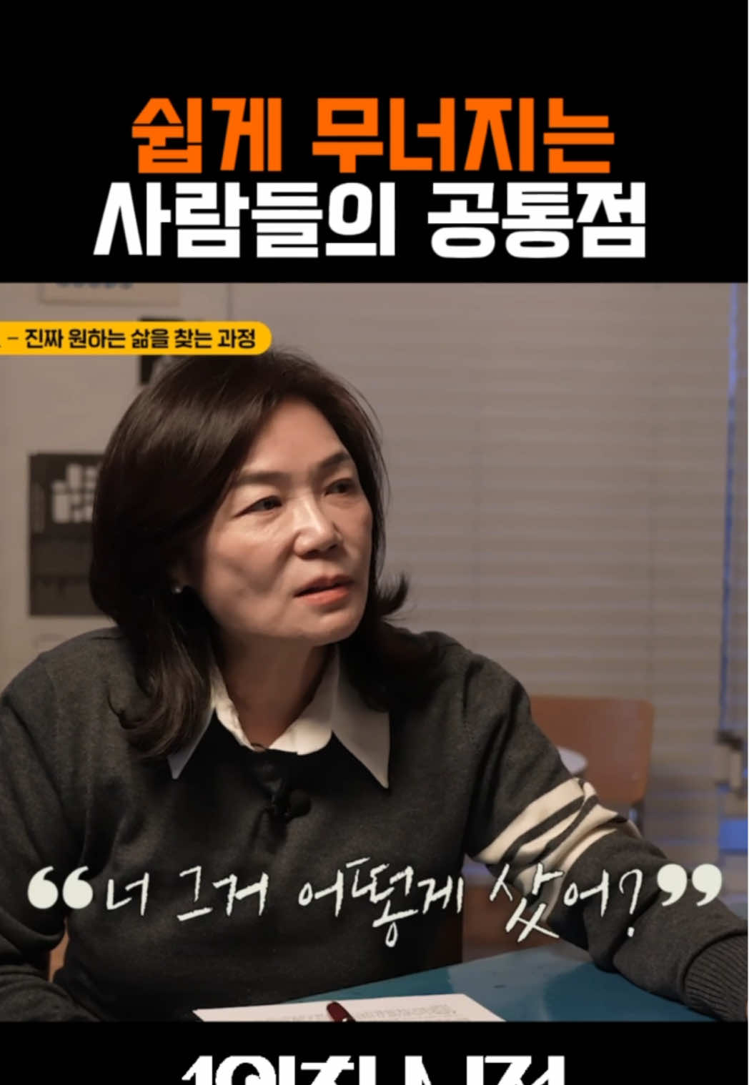 @뉴즈_NEWZ