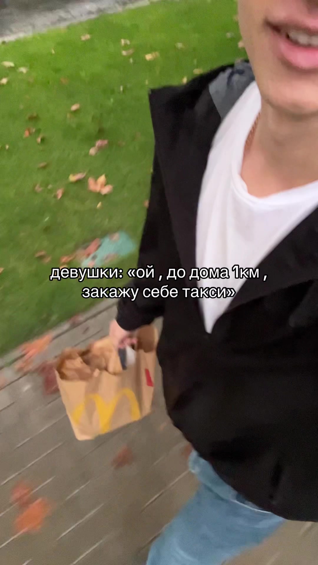 @`sixpills