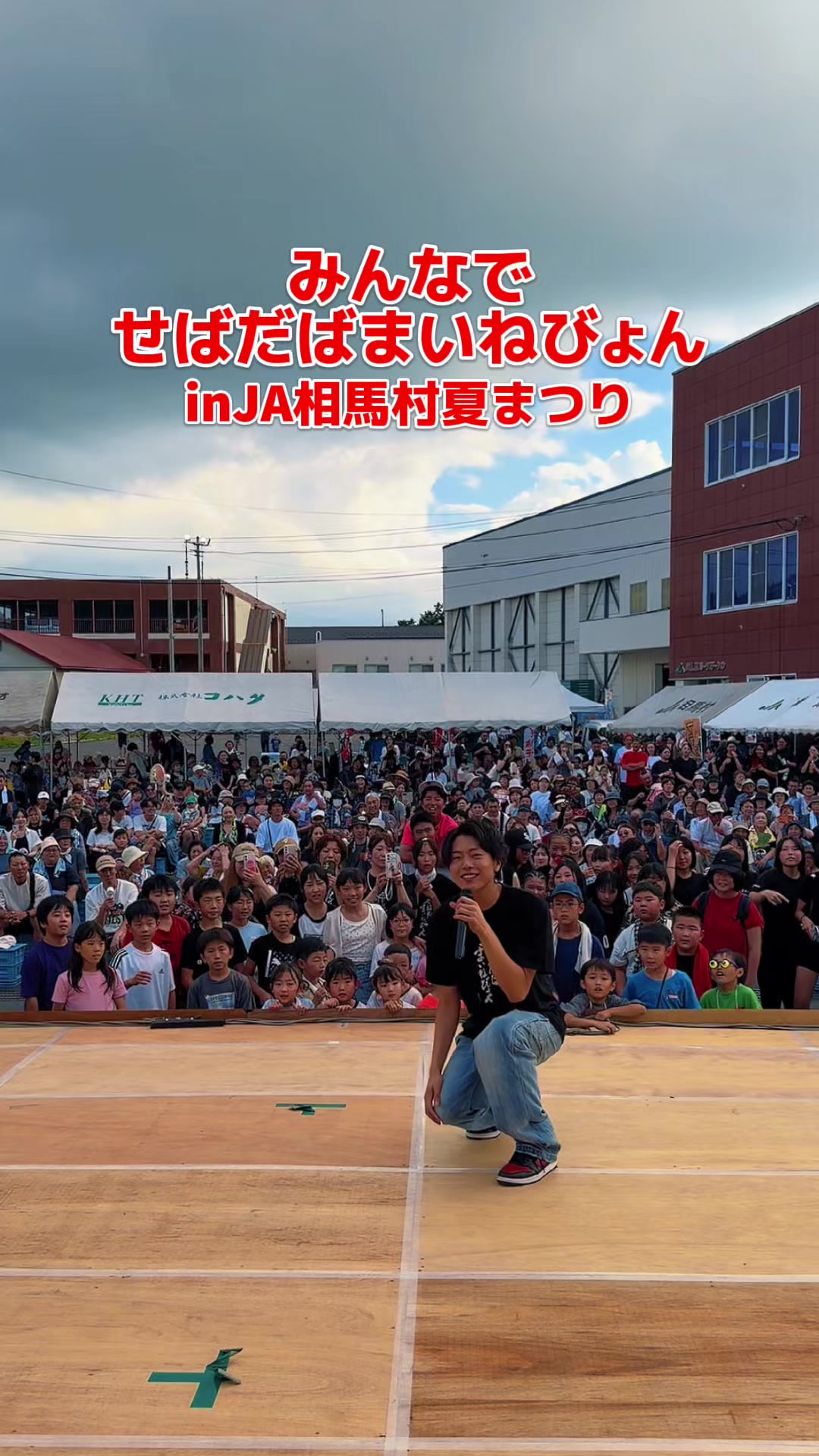 @クマガイオウスケ