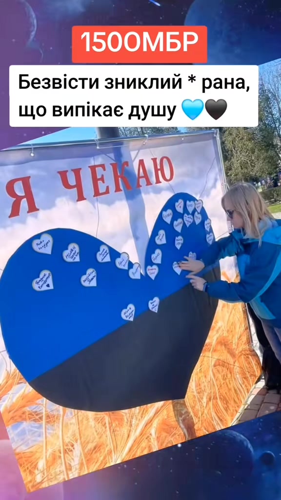 @Бендер💙🖤