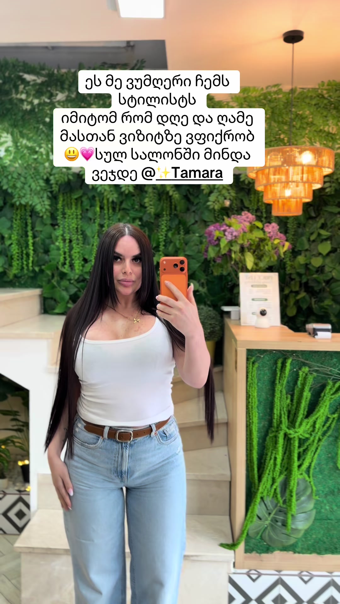 @Taki kheladze