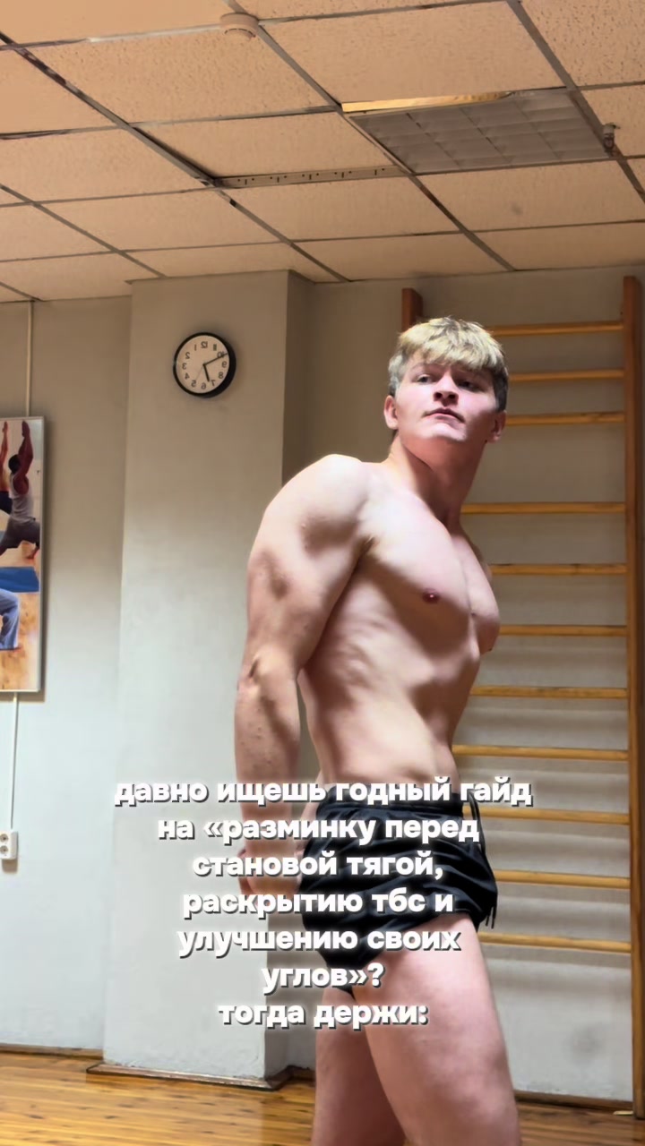 @сержик / Тгк: serzhyyk