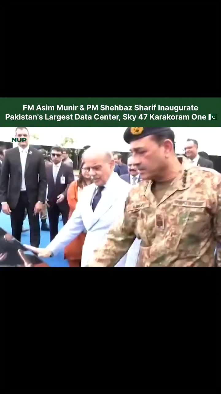 @National Updates of Pakistan