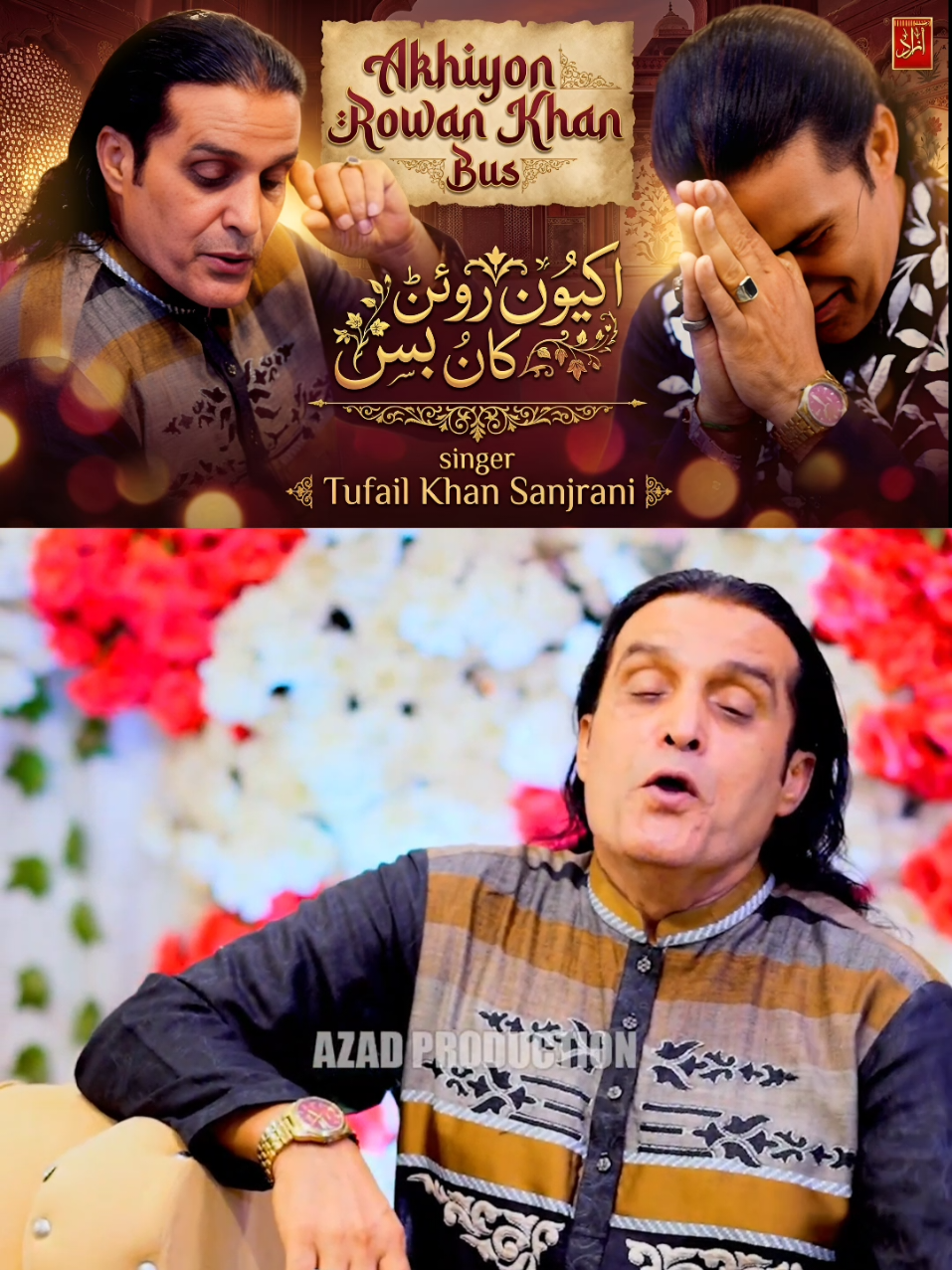 @Azad Production official