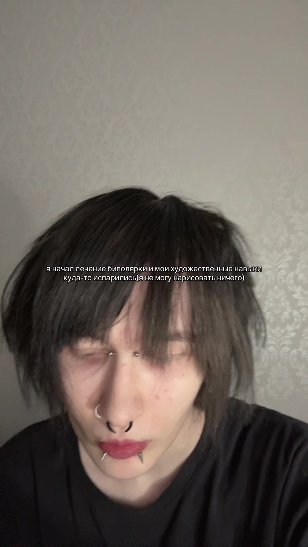 @пясок🪐
