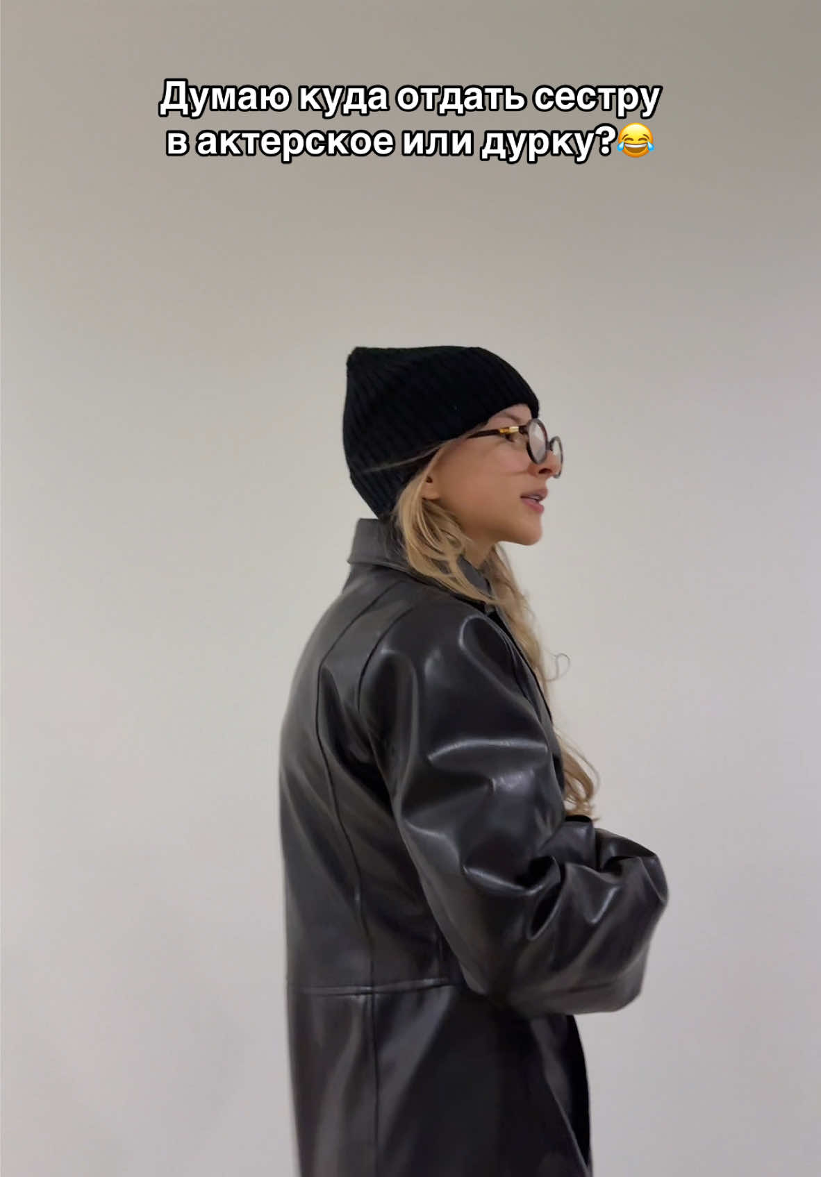 @elpegirls