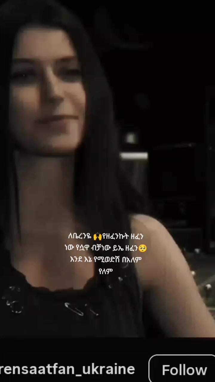 @BEREN โฆ๏ธ ๐น๐ท๐ฅ