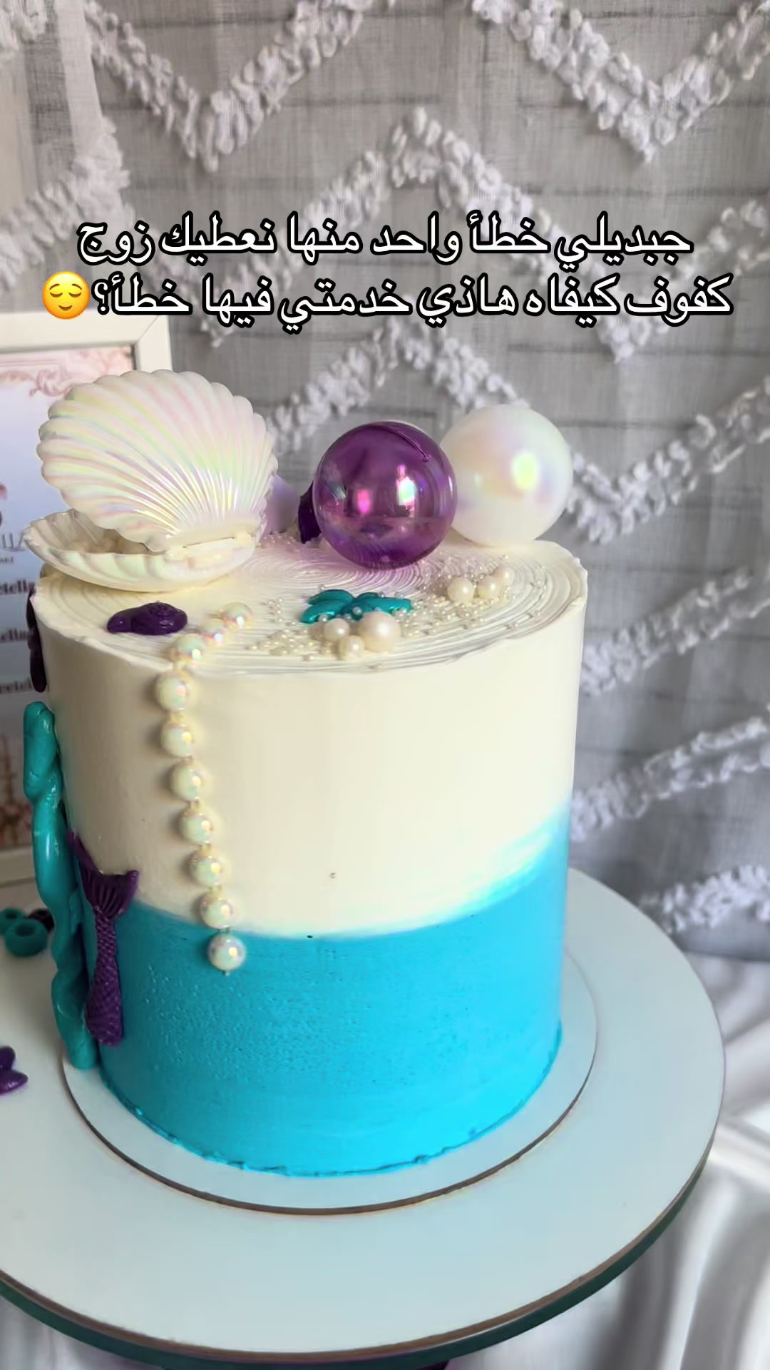 @sweetella