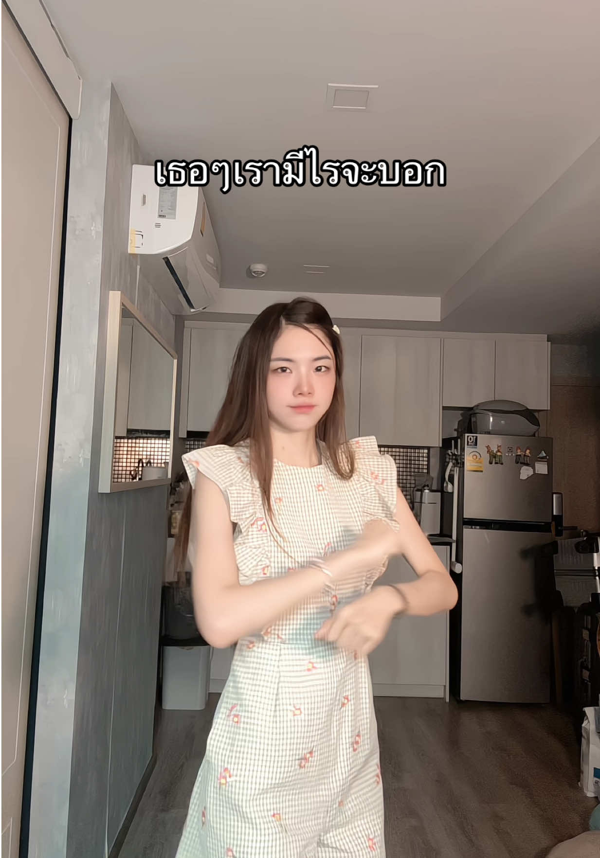 @มิ้นล้นตู้