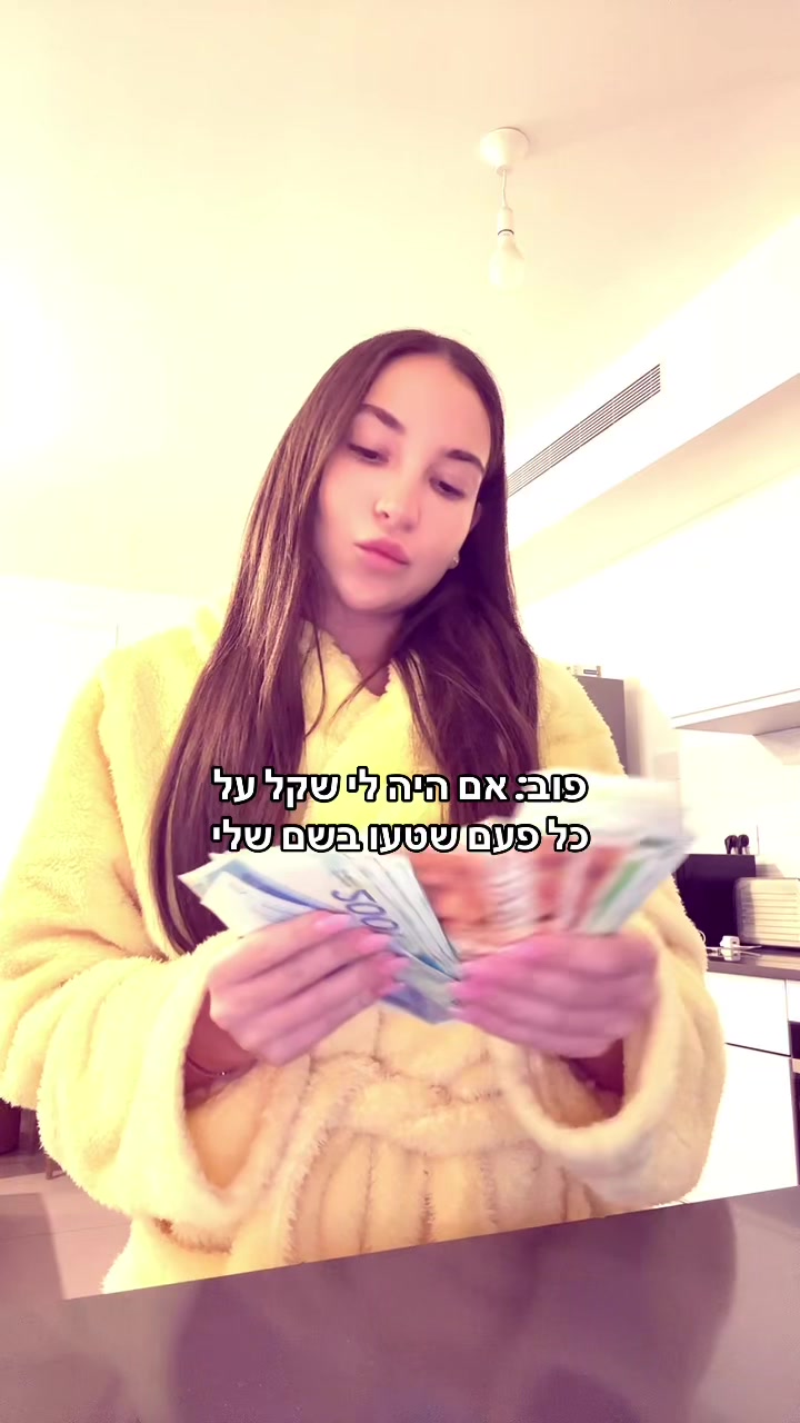 @Ori Novik