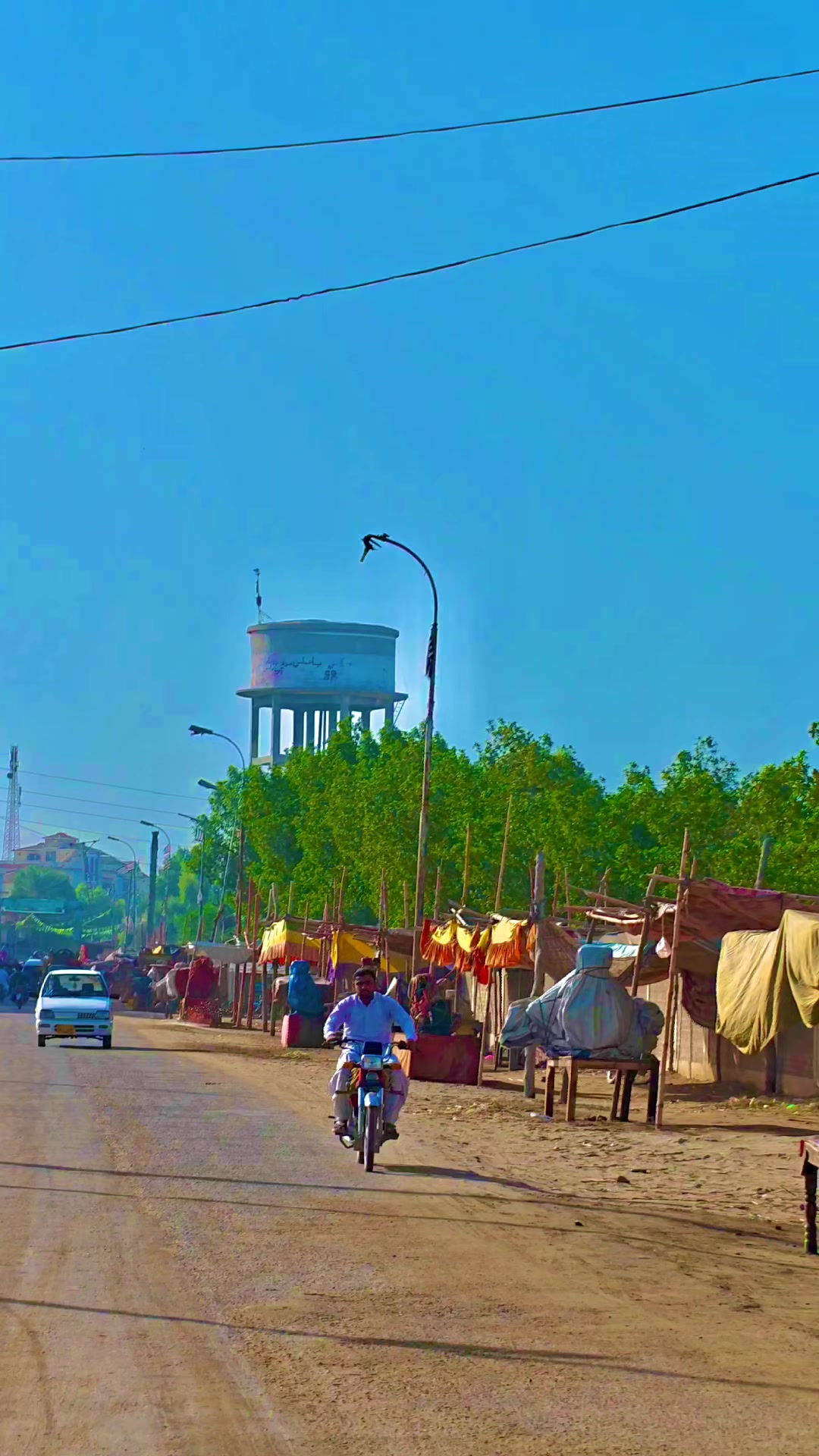 @Thari mir wah