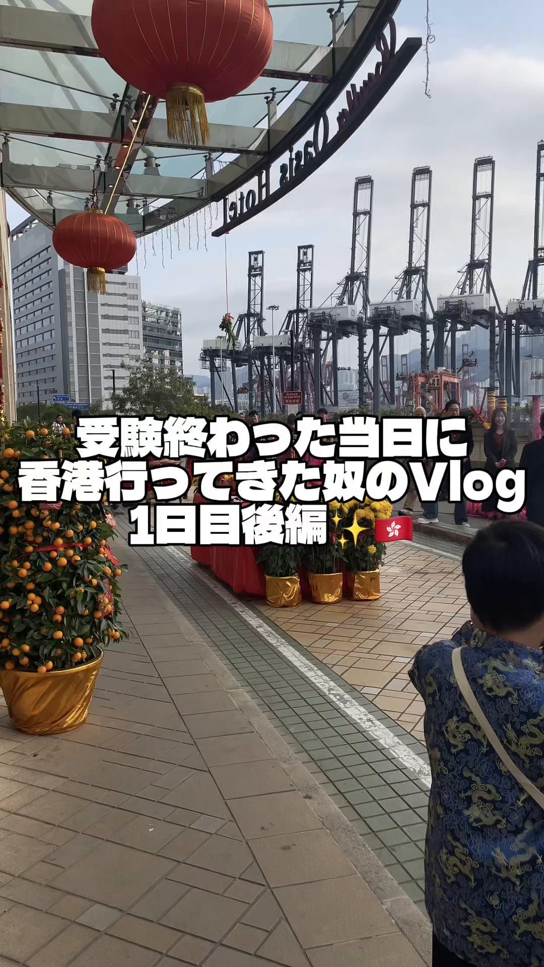 @あかまるの実況中継