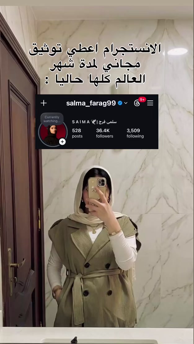 @سلمـ♥̨̥̬̩ى🕊️