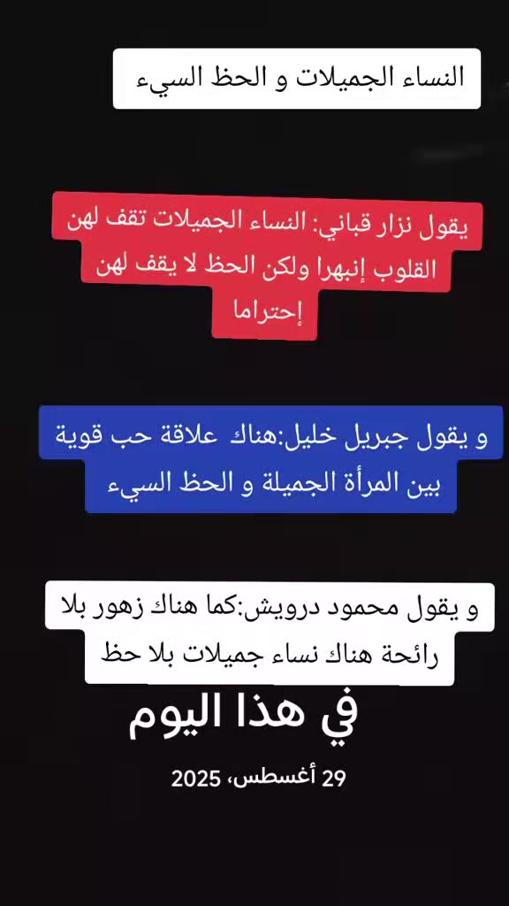 @mou hamęd❤️🇩🇿 MCA 😍