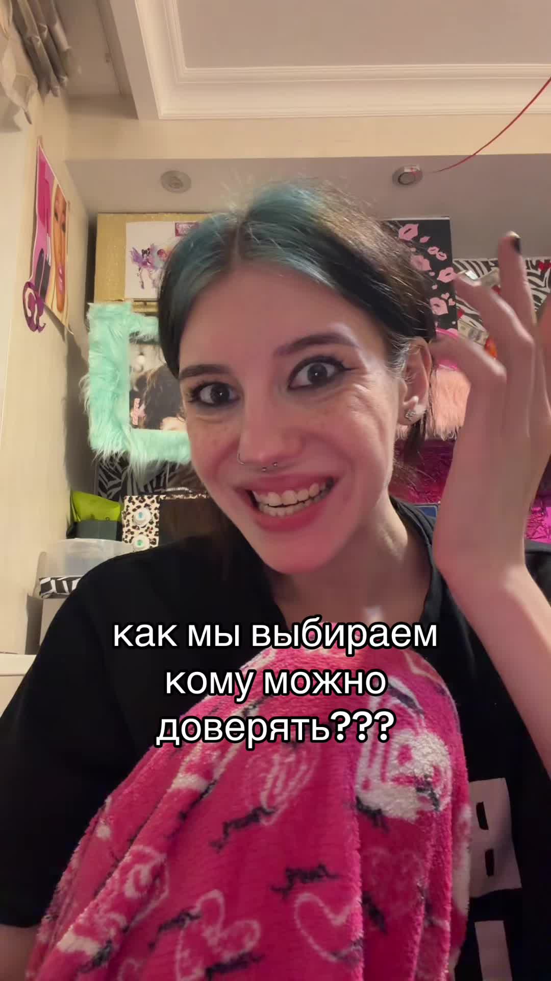 @УЛЬТРА