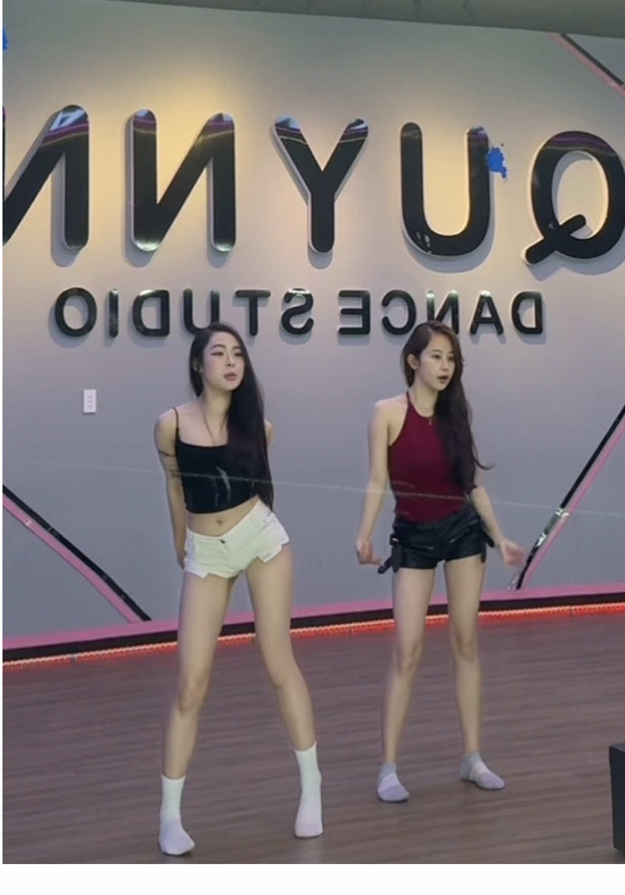 @QUYNN Dance Studio