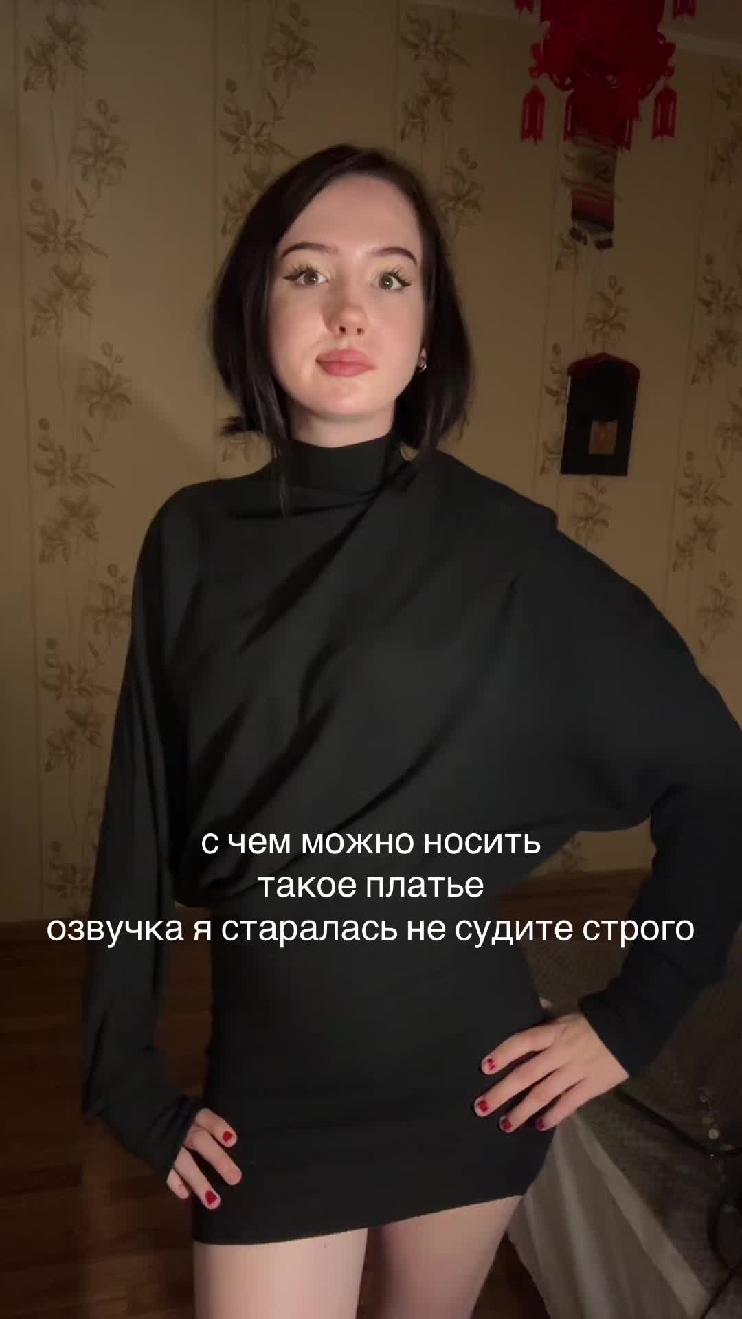 @лиза куторже
