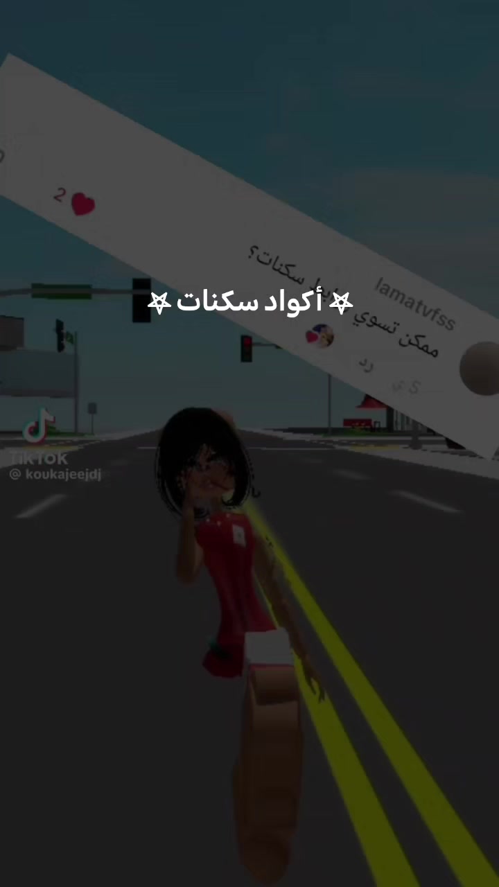 @J😜