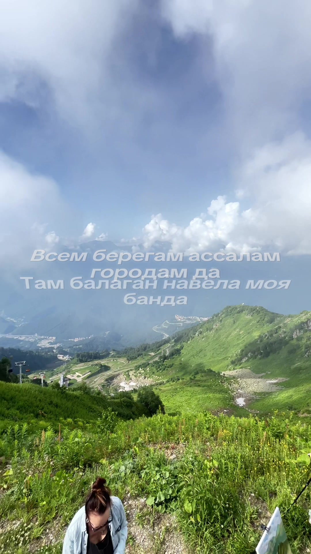 @Ильич32