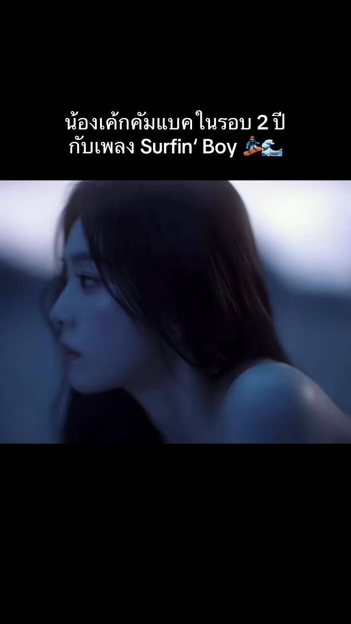 @kpop_tamjai