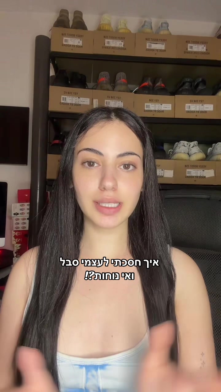 @eden