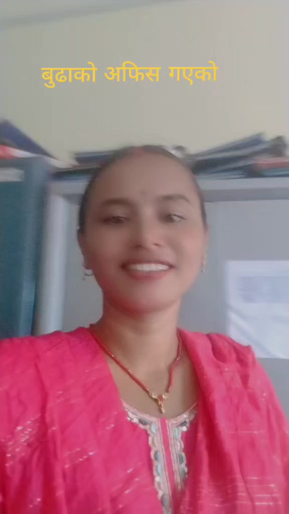 @Prema Budhathoki