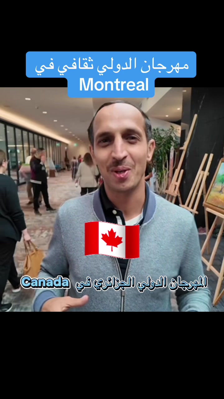 @karimabdellahofficiel