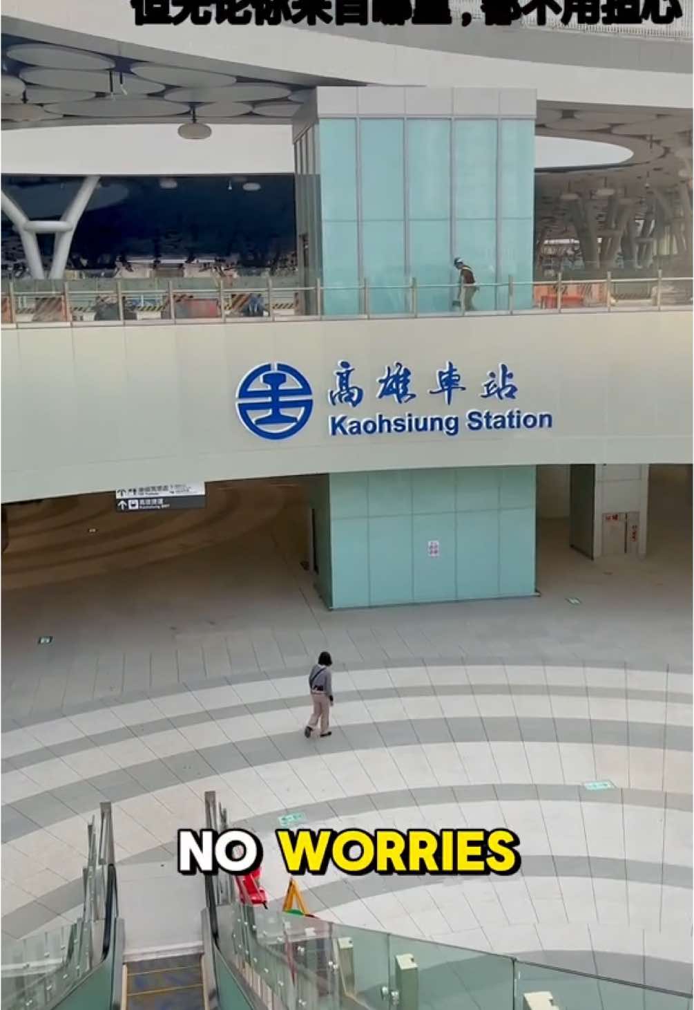 @🌜🇹🇼 bryan🇹🇼🌛