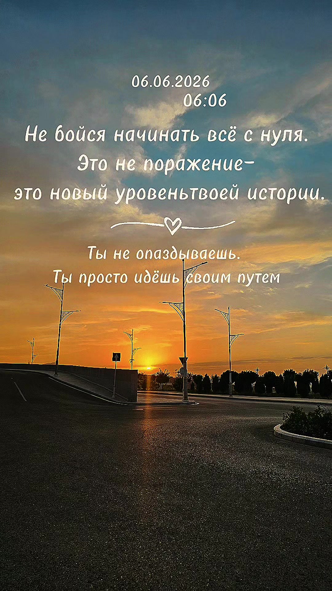 @𝓐𝓵𝓲𝓷𝓪🕊