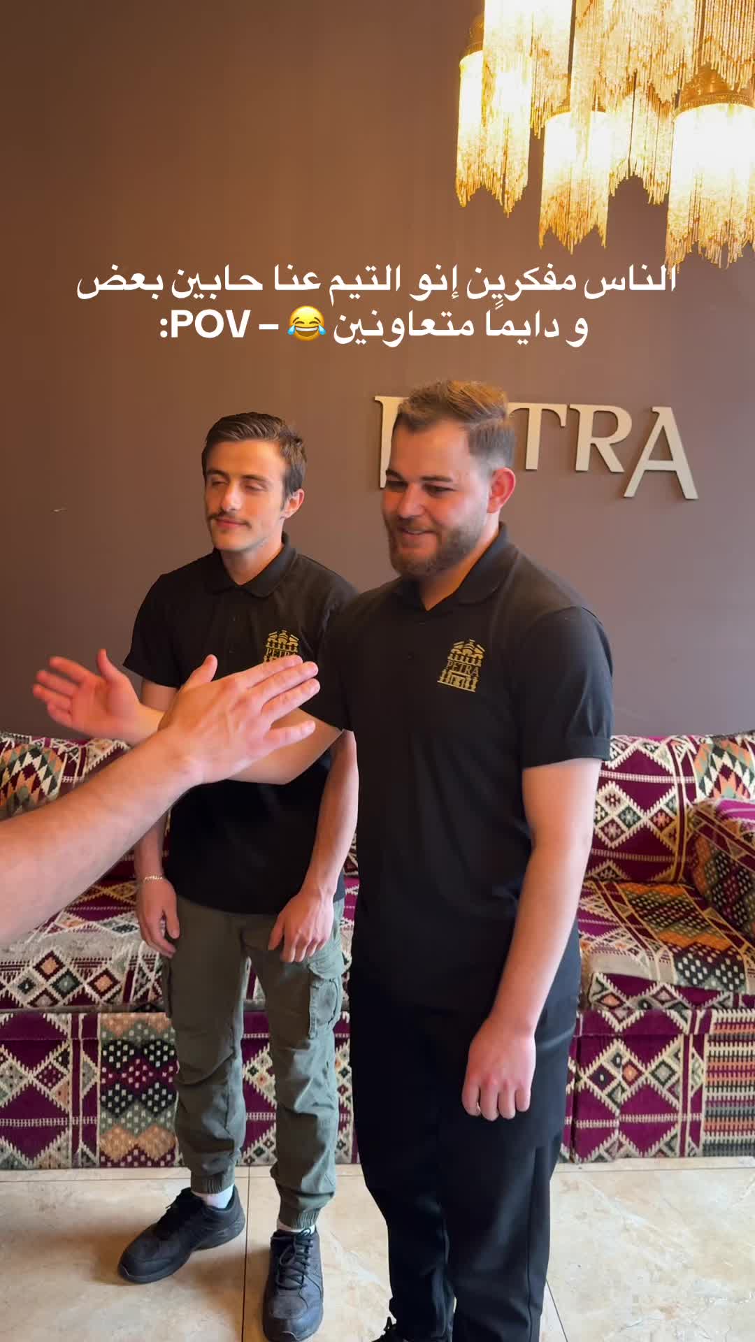 @Petra Restaurant Mississauga