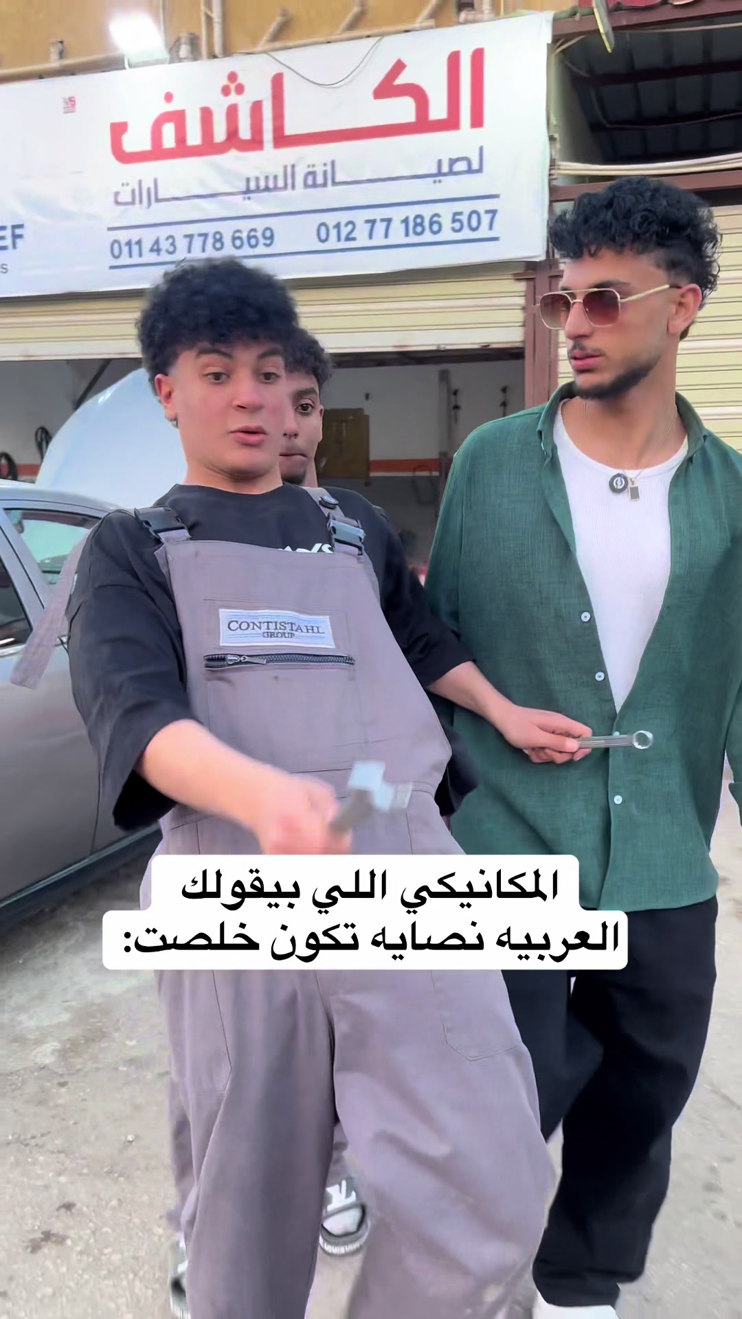@احمد جمال ahmed gamal🎬