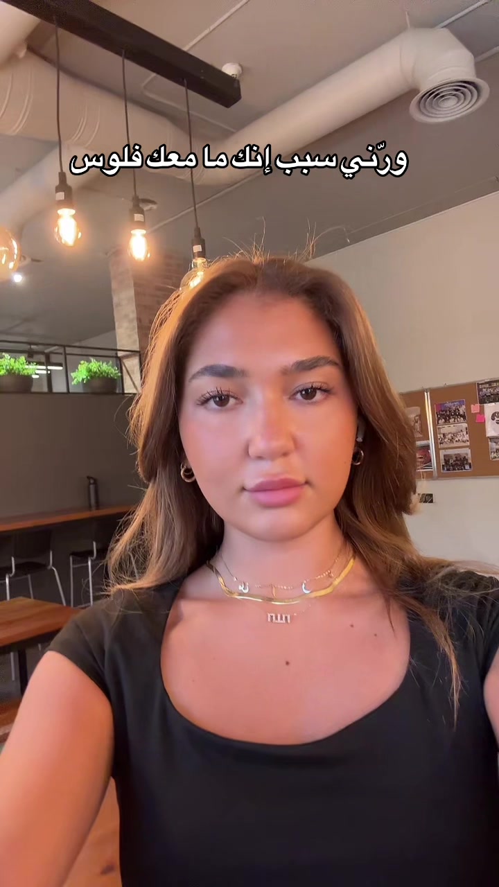 @ملكة الموضة 👸🏽