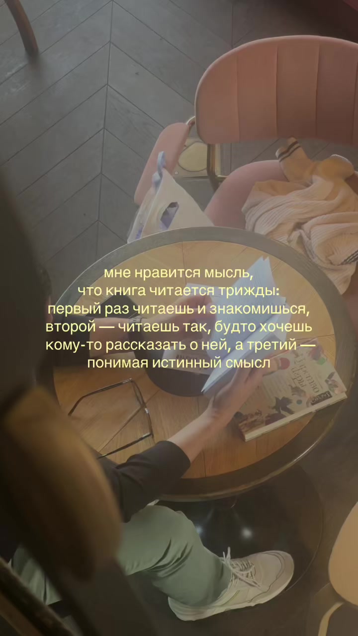 @дурно пахнут мертвые слова