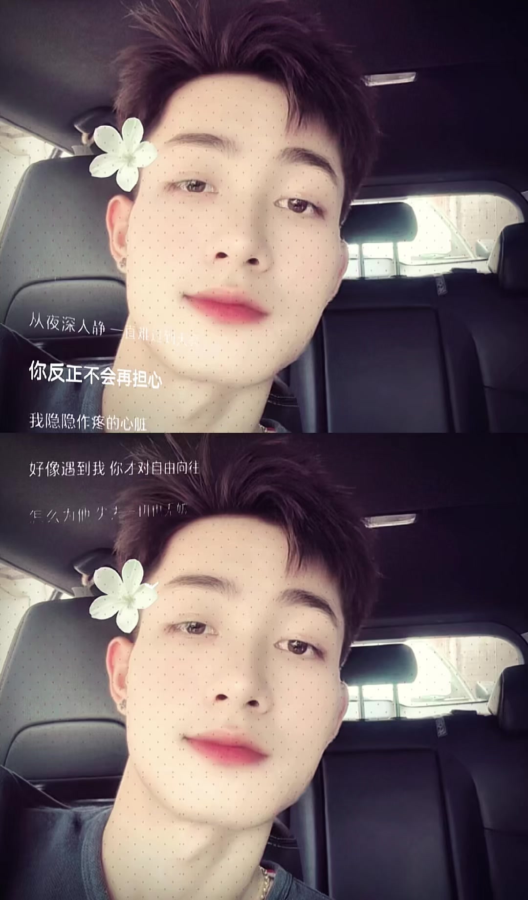 @Nhà Báo Lương Duy An