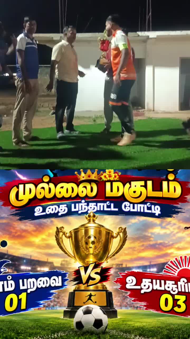 @prasanna