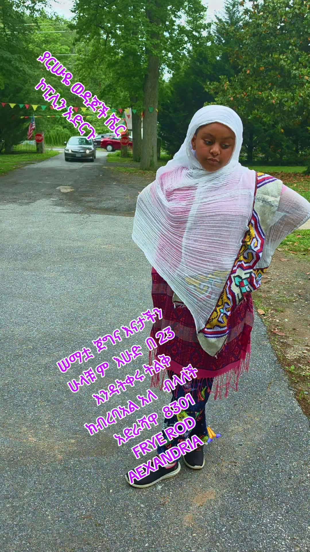 @hanna123