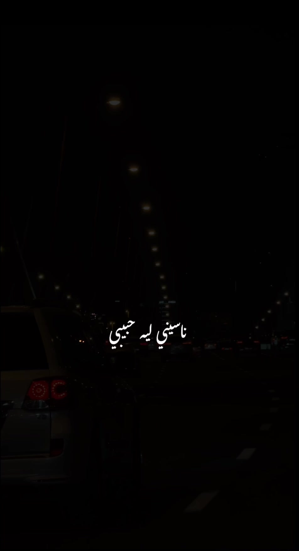 @Hasnaabadla