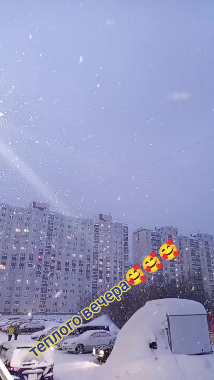 @Женечка