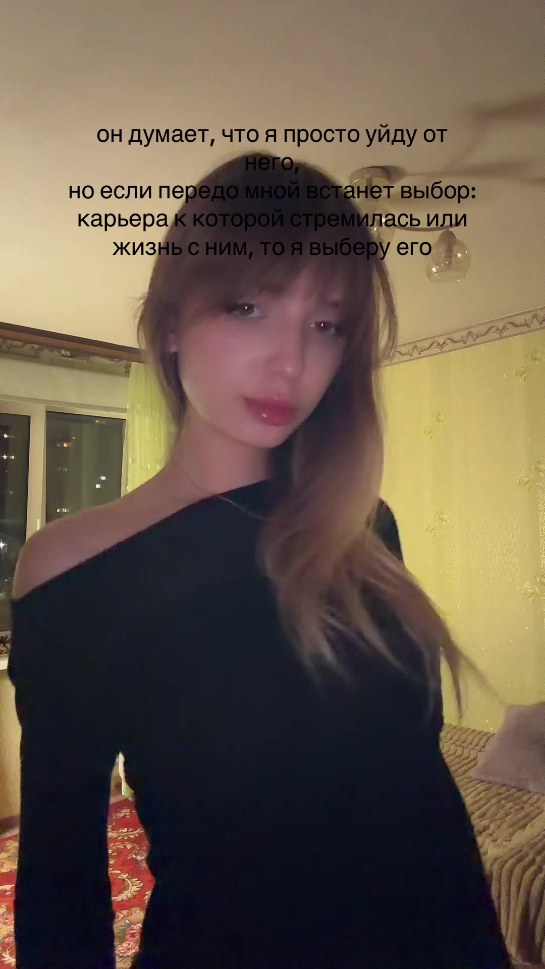 @VIKKI
