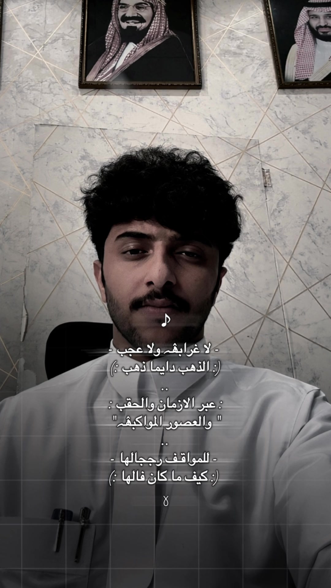 @ج🖤