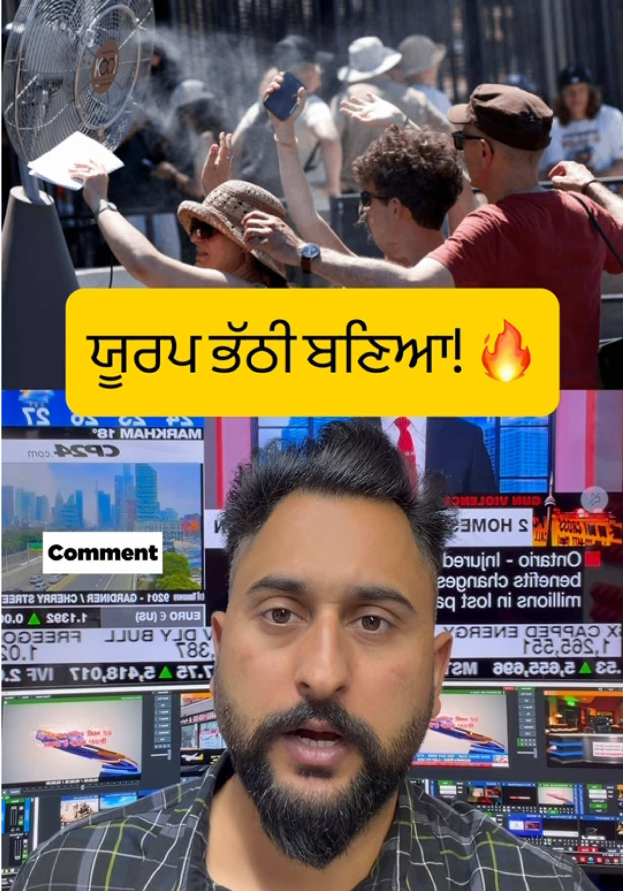 @gaundapunjab